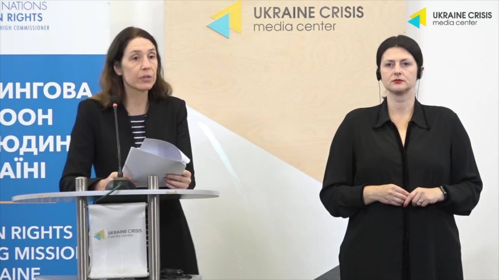 Матільда Богнер, голова Моніторингової місії ООН з прав людини в України 17.09.2019