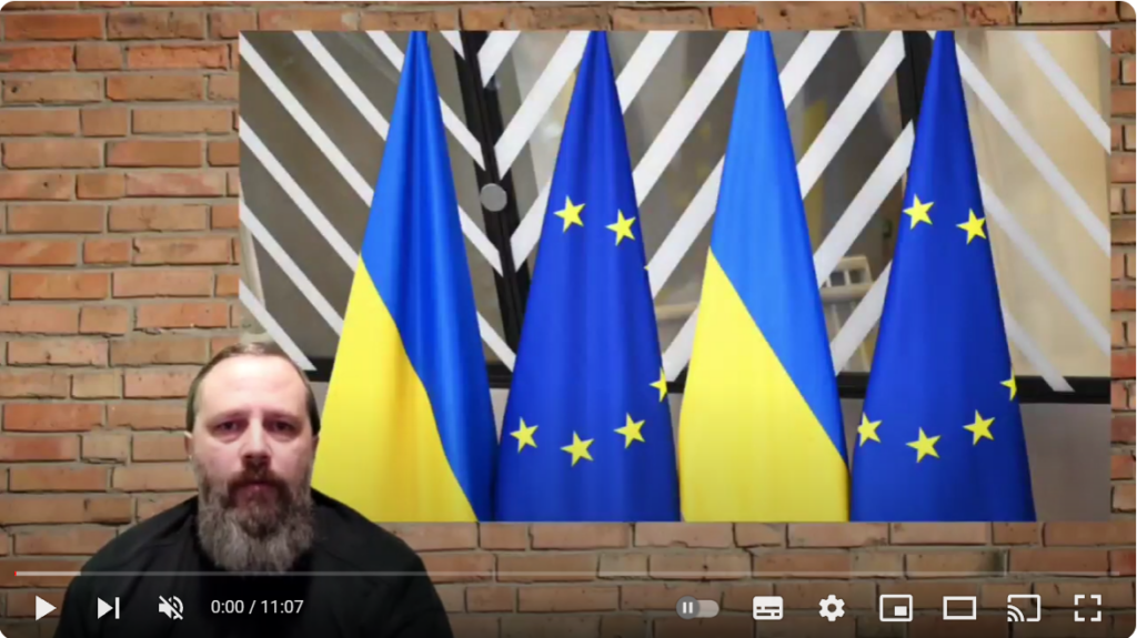 Як Україна видить русинів?